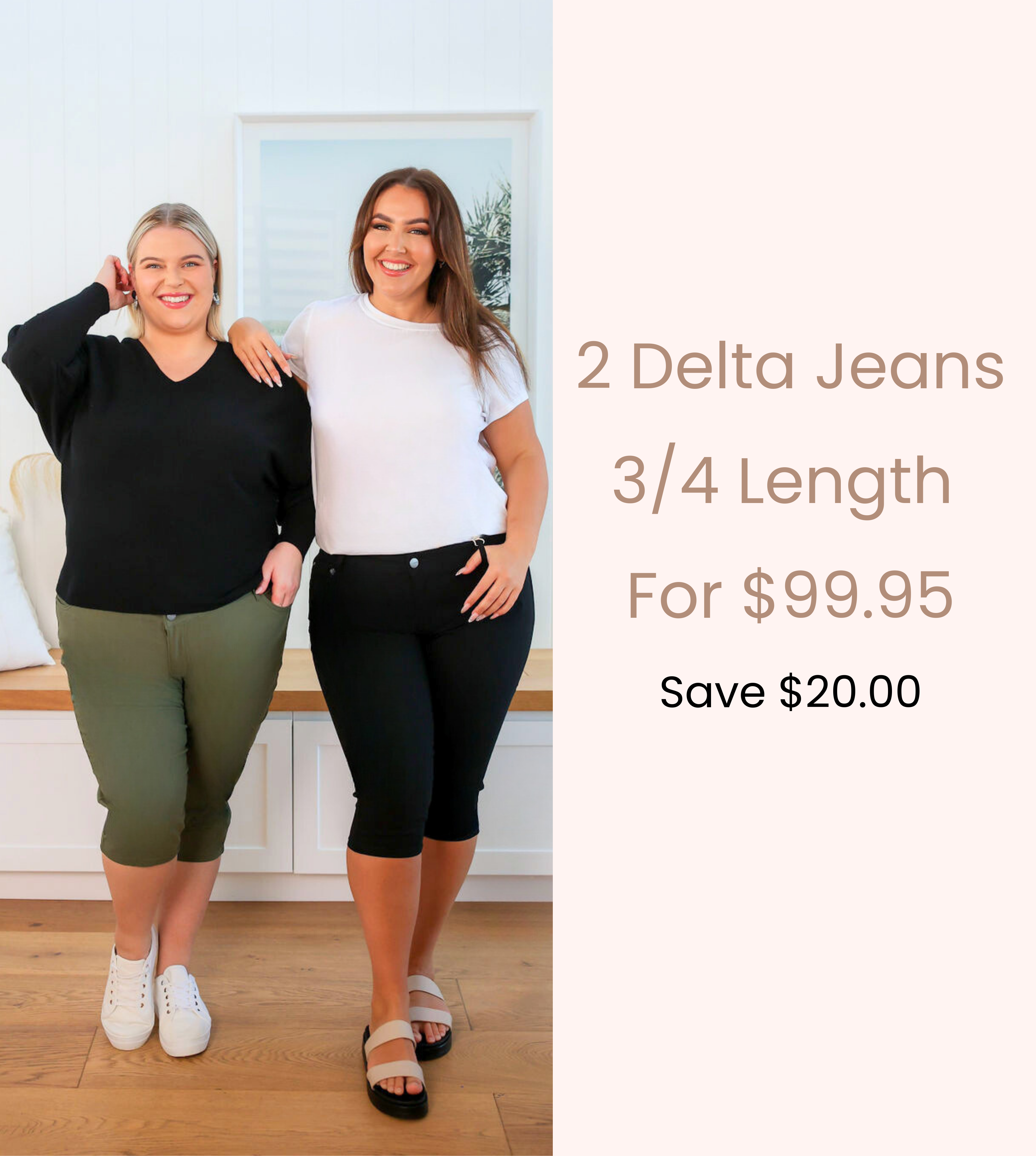 Ladies Bundle + Save On Delta Stretch Jeans